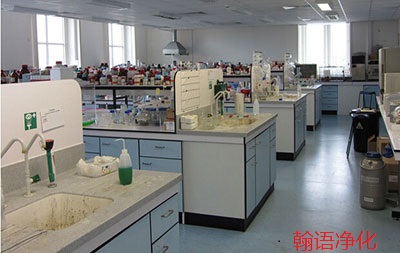 學校化學實驗室凈化裝修工程